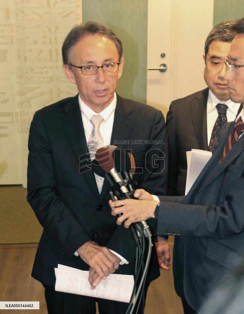 Okinawa governor in U.S.