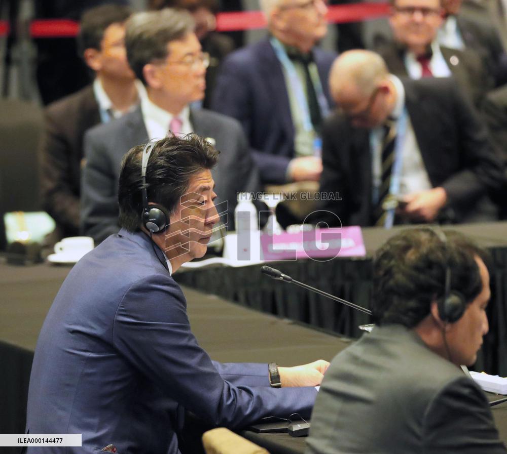Japan PM Abe at RCEP meeting