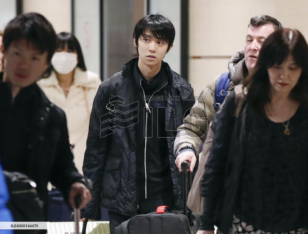 Figure skating: Hanyu in Moscow