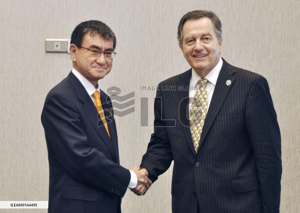 Japan-Chile talks