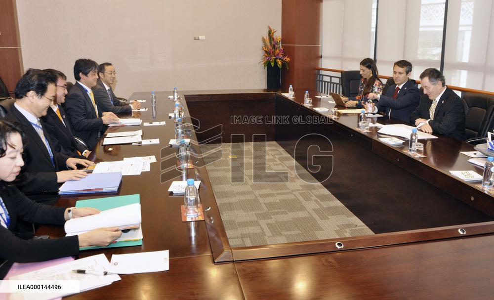 Japan-Chile talks