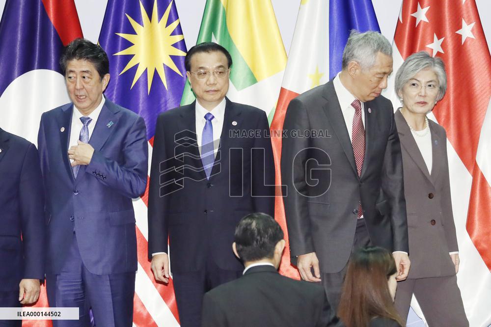 ASEAN-plus-three summit