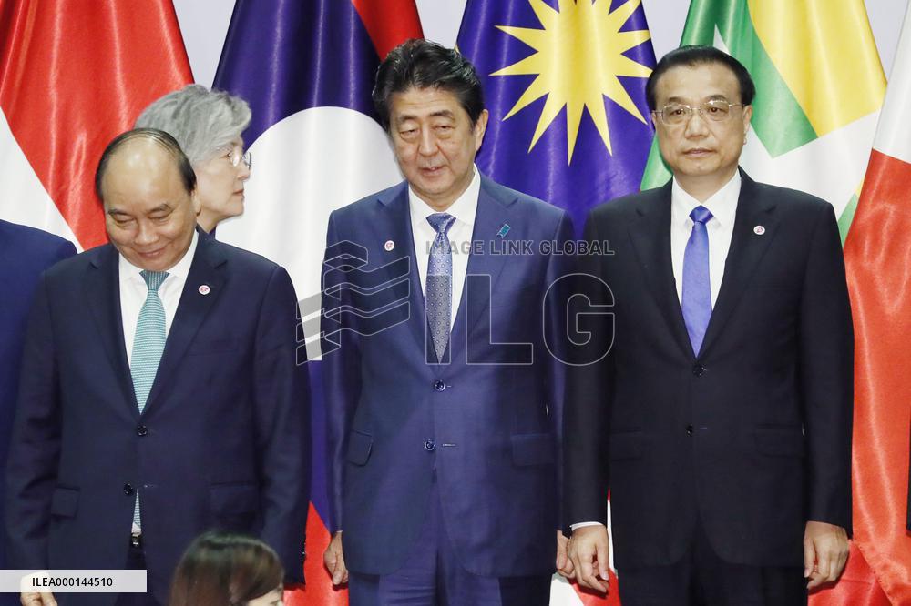 ASEAN-plus-three summit