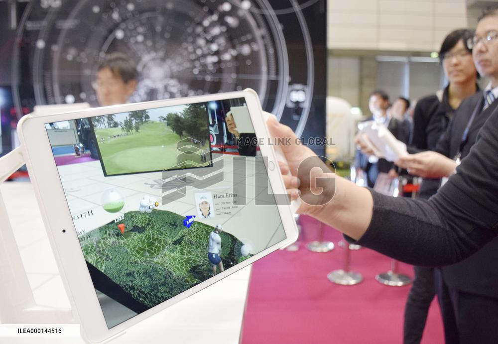 Broadcast equipment fair in Japan