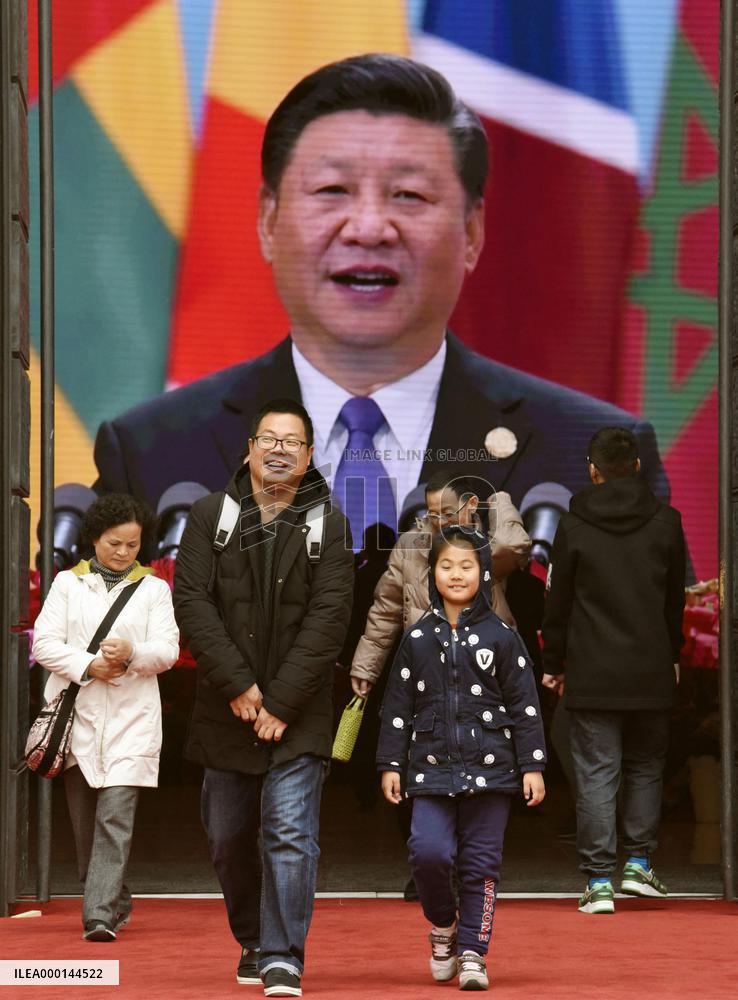 40th anniversary of Chinese reform