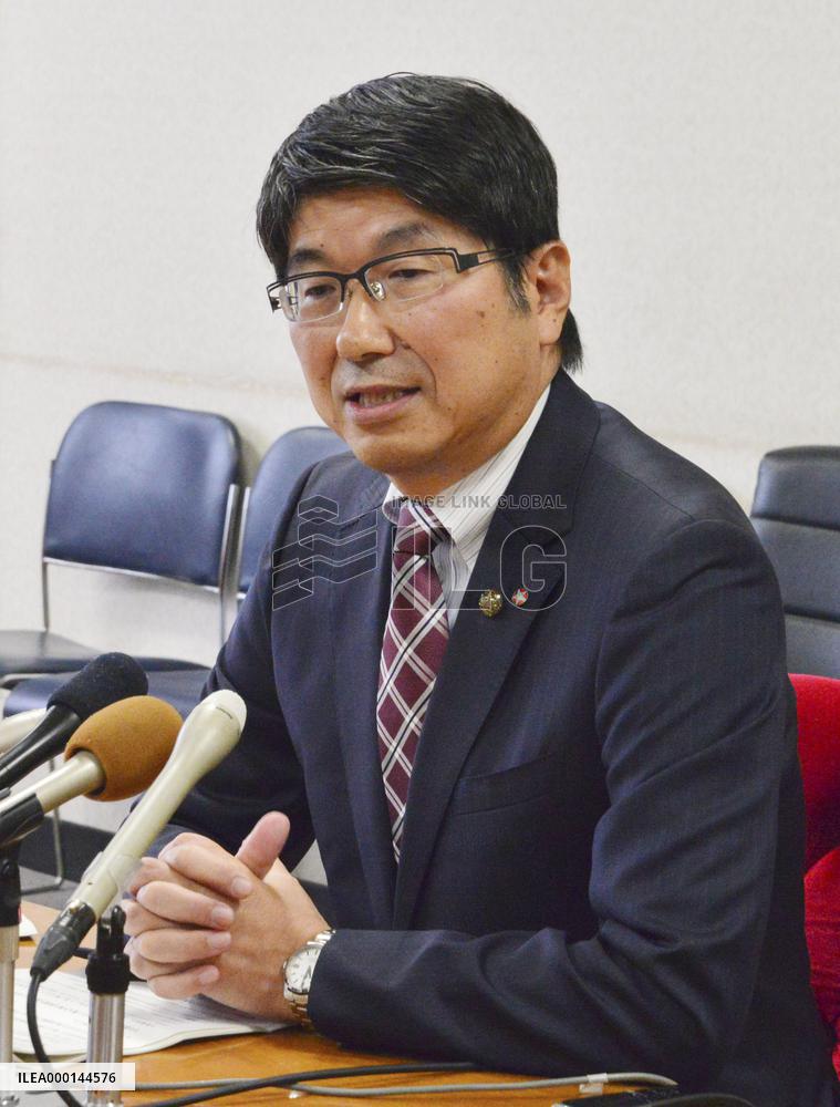 Mayoral election in Nagasaki