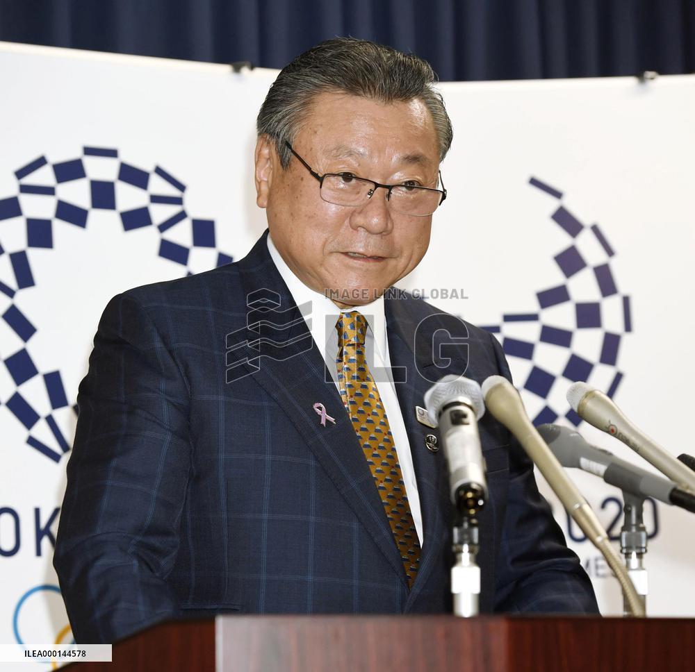 Japan's cybersecurity chief Sakurada