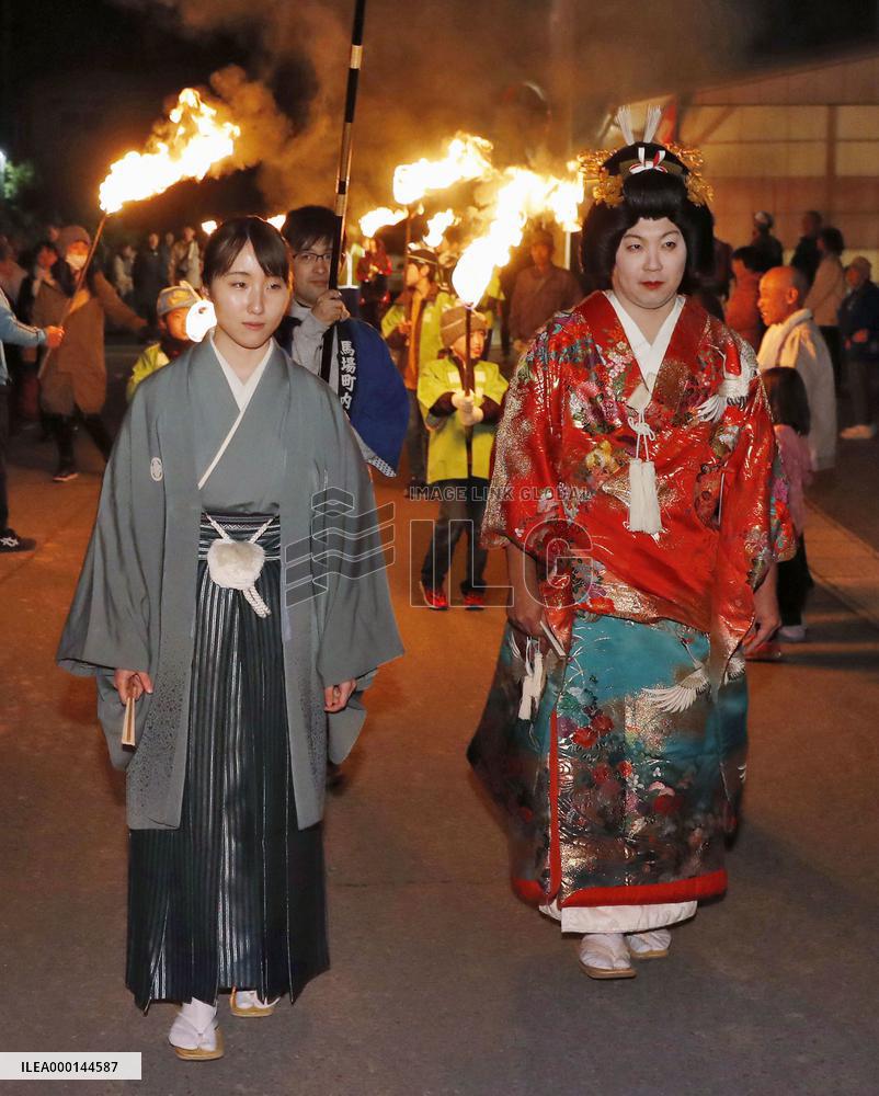 Man as bride, woman as groom event in Yamagata
