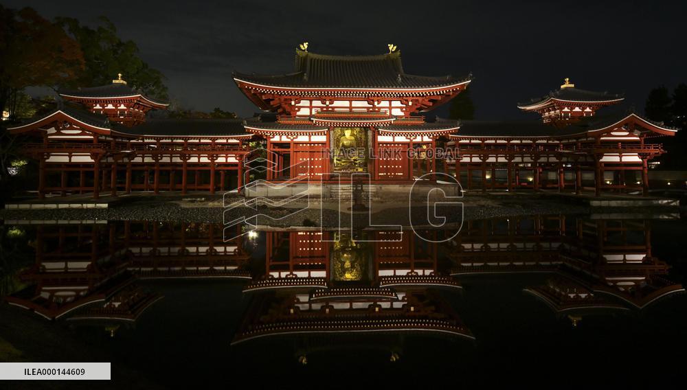Kyoto's Byodoin lit up