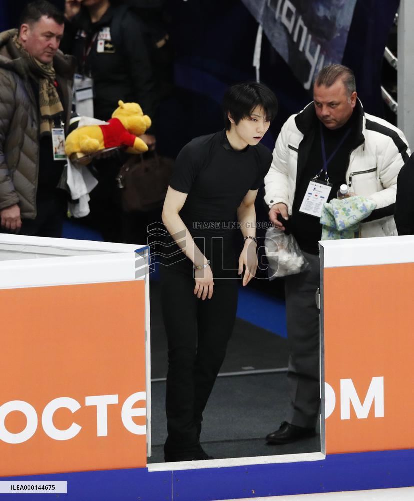 Figure skating: Hanyu at Rostelecom Cup