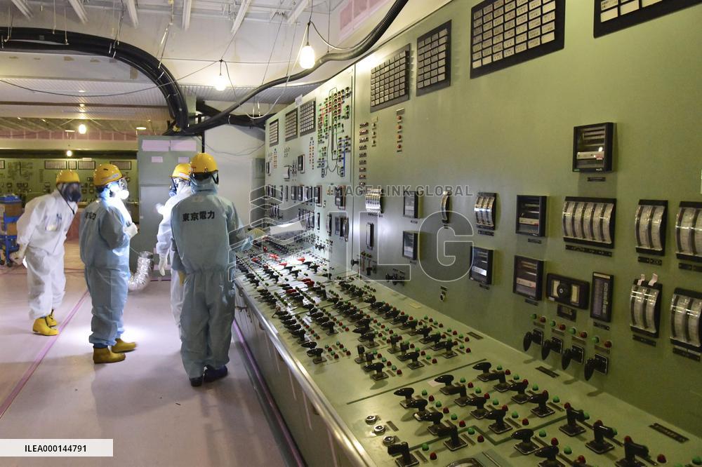 Control room of Fukushima Daiichi nuclear plant
