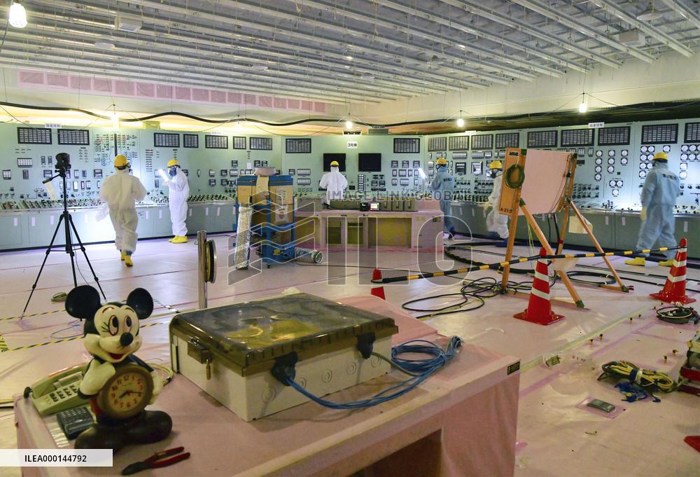 Control room of Fukushima Daiichi nuclear plant