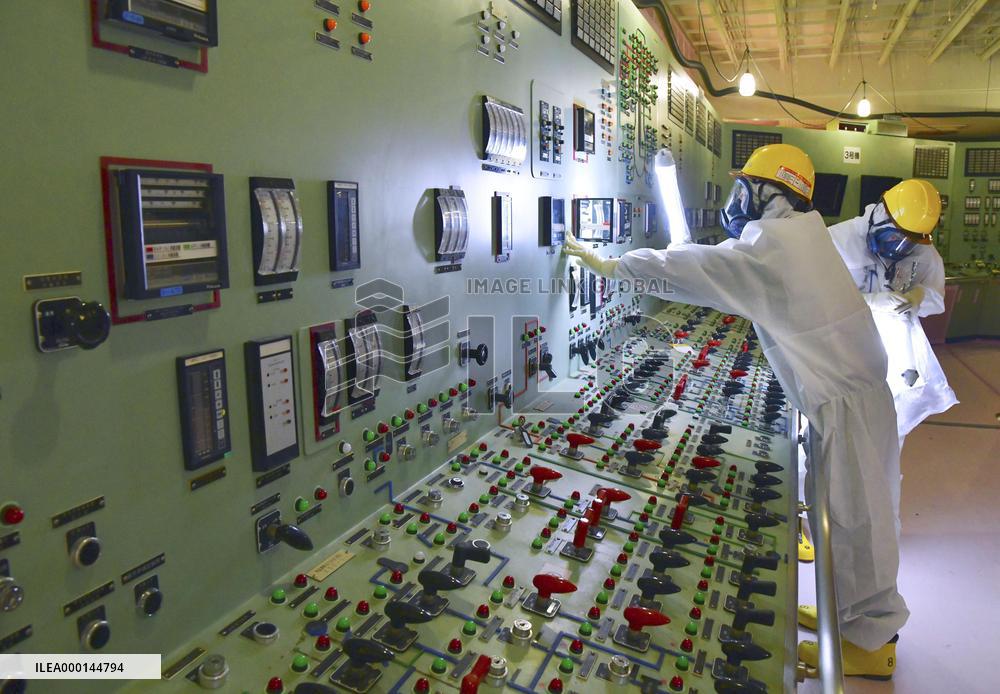 Control room of Fukushima Daiichi nuclear plant