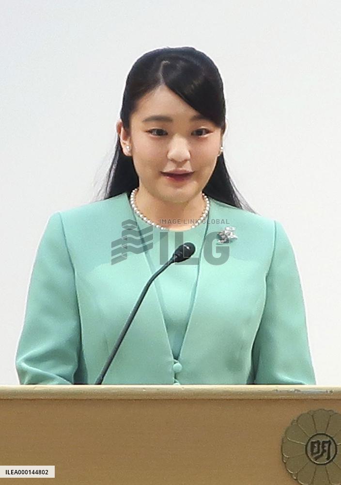 Princess Mako at award ceremony