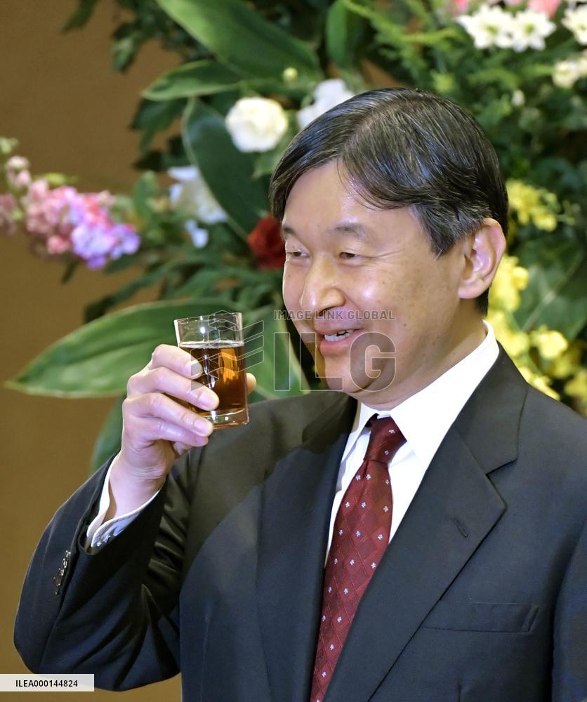 Japan's Crown Prince Naruhito