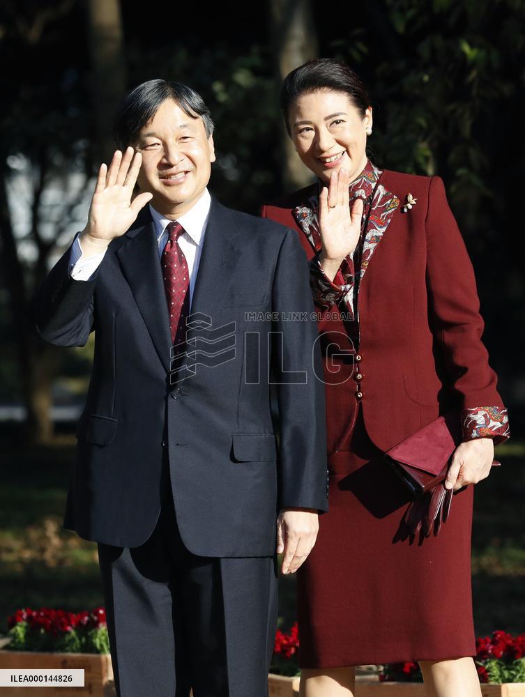 Japan's crown prince, crown princess