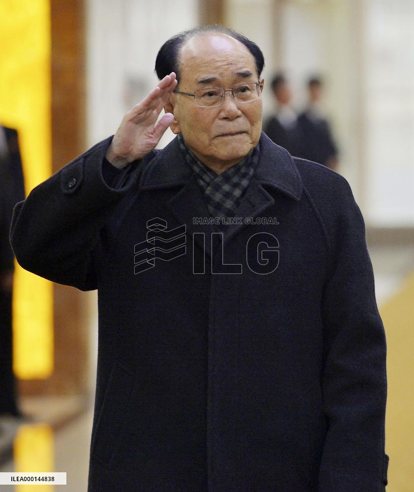 N. Korea's No. 2 leader