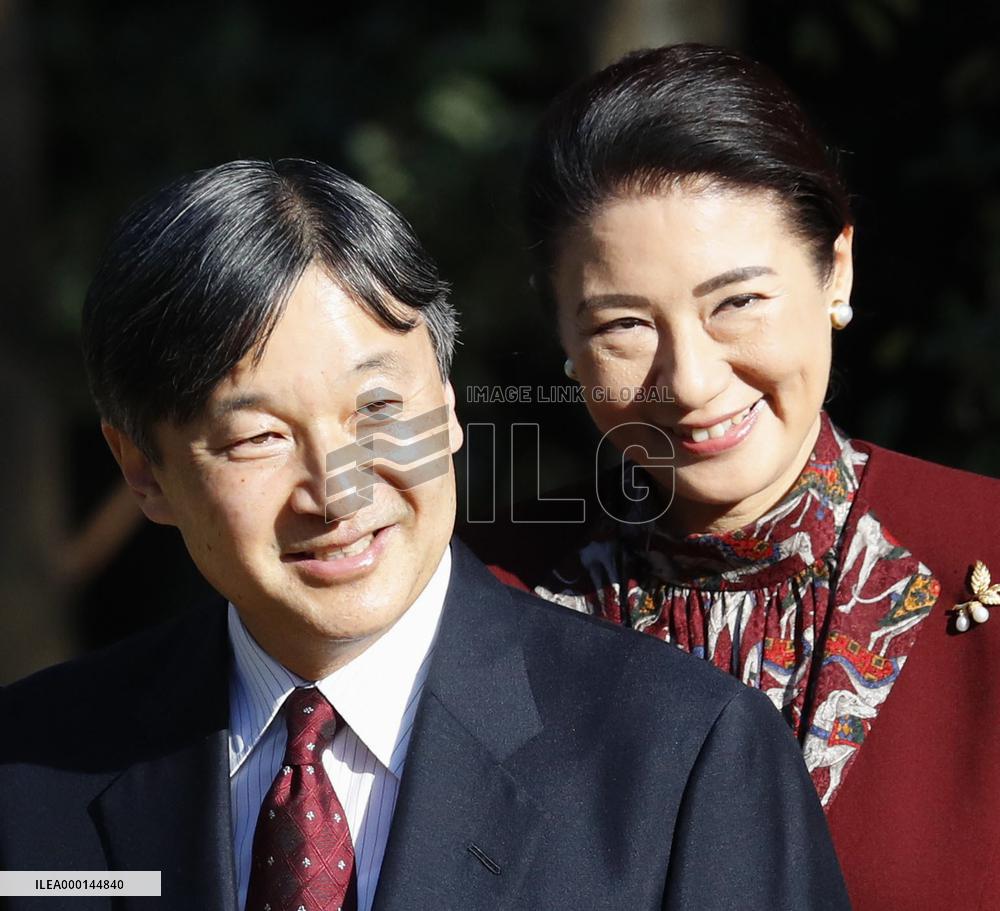 Japan's crown prince, crown princess