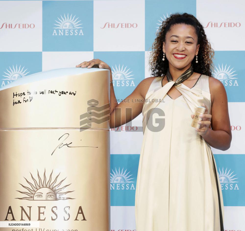 Tennis: Naomi Osaka as Shiseido brand ambassador