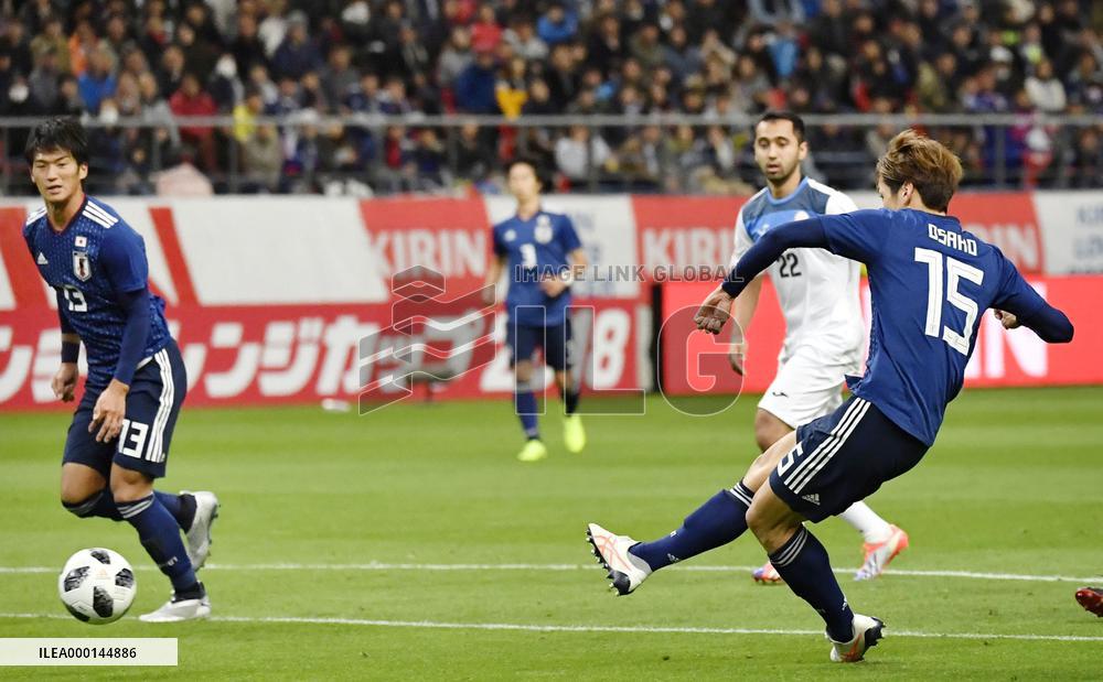 Football: Japan-Kyrgyzstan friendly