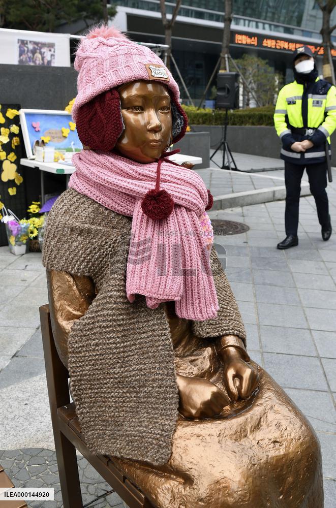 Dissolution of "comfort women" foundation