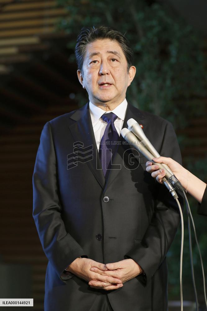 Dissolution of "comfort women" foundation