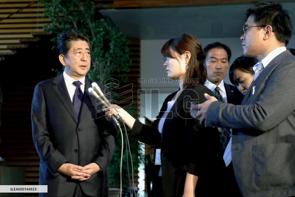 Dissolution of "comfort women" foundation