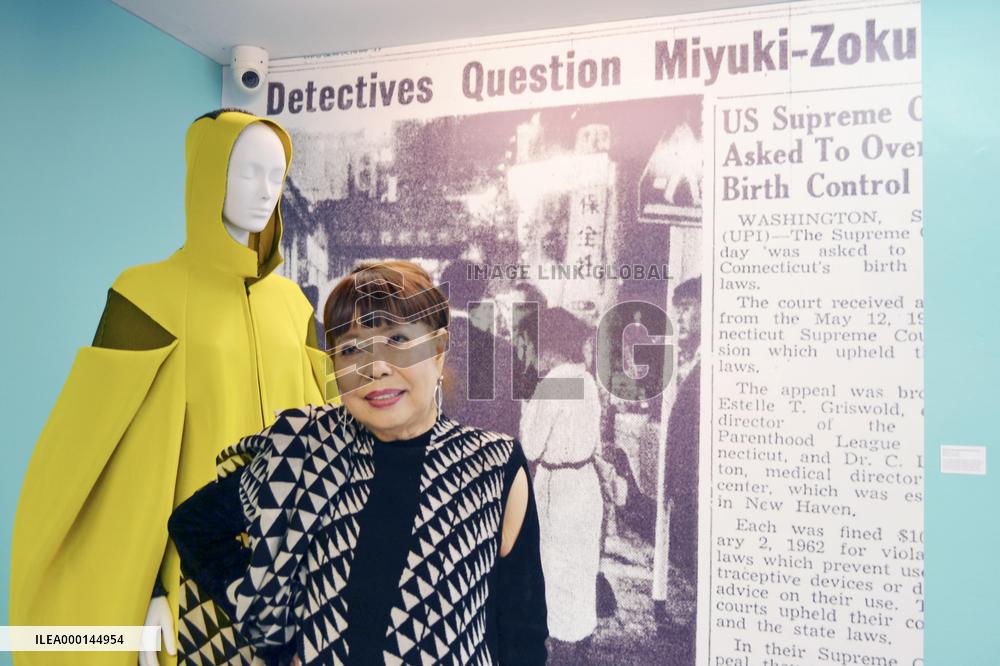 Fashion designer Hiroko Koshino