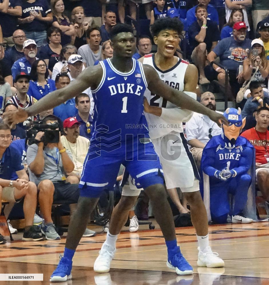 Basketball: NBA prospects Williamson and Hachimura