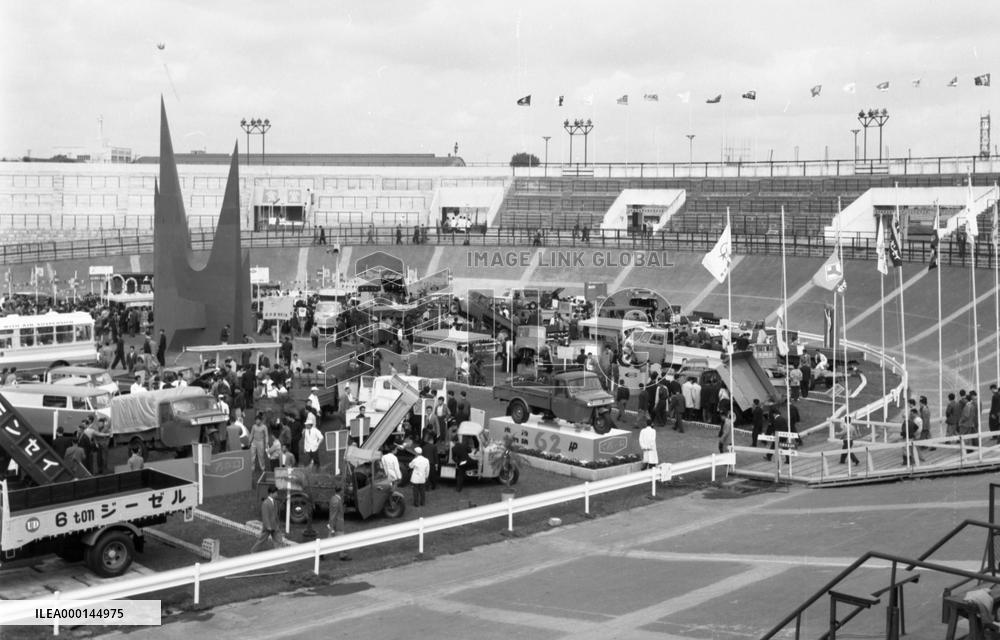 Truck fair in Japan in 1950s