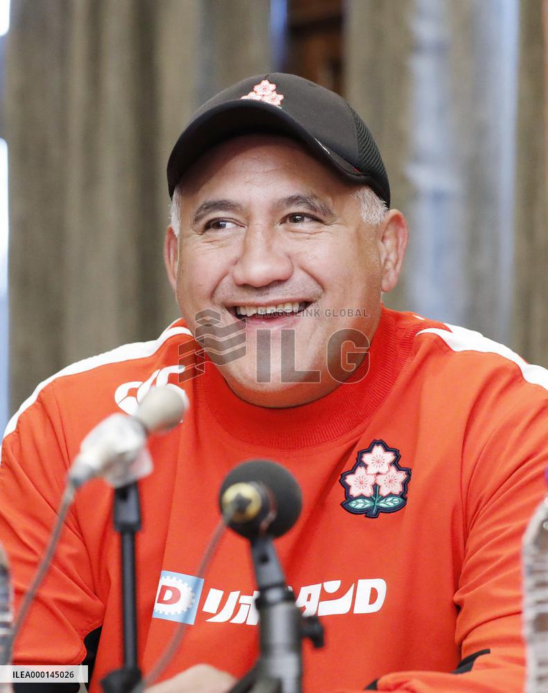 Rugby: Japan's squad announcement for Russia test