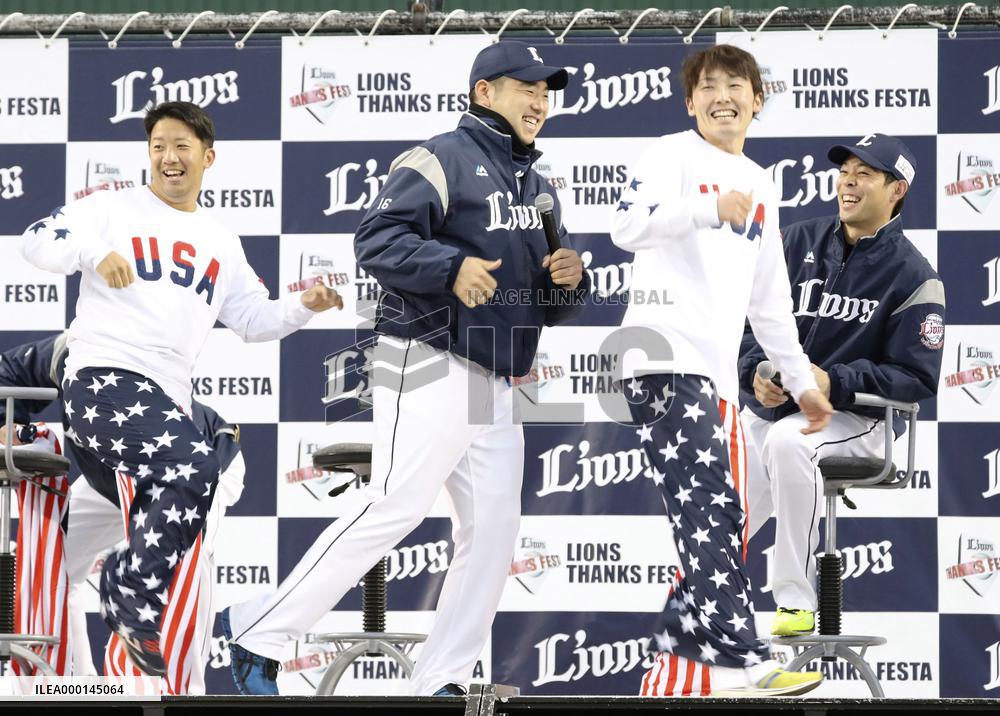 Baseball: Kikuchi's attempt to move to majors