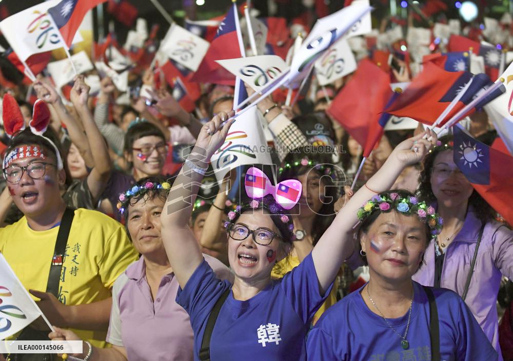 Mayoral election in Taiwan's Kaohsiung