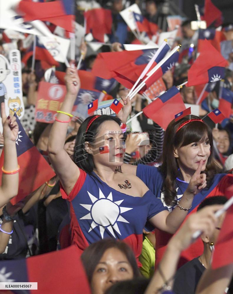 Mayoral election in Taiwan's Kaohsiung