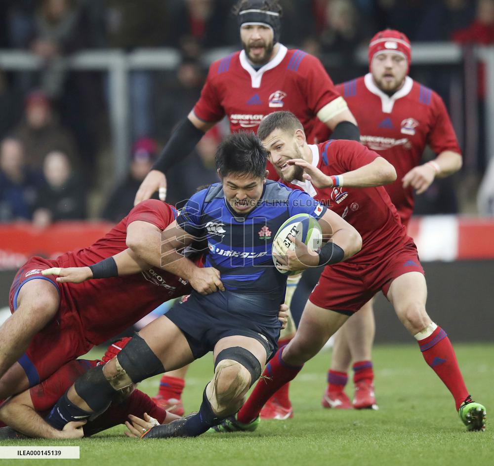 Rugby: Japan-Russia test match