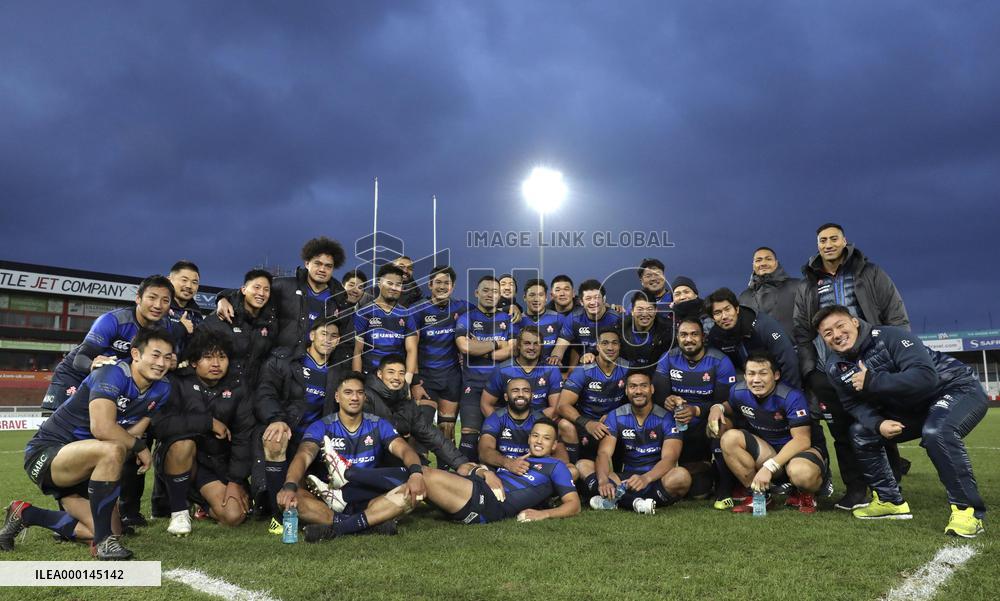 Rugby: Japan-Russia test match