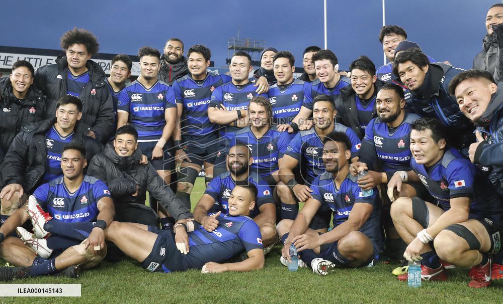 Rugby: Japan-Russia test match
