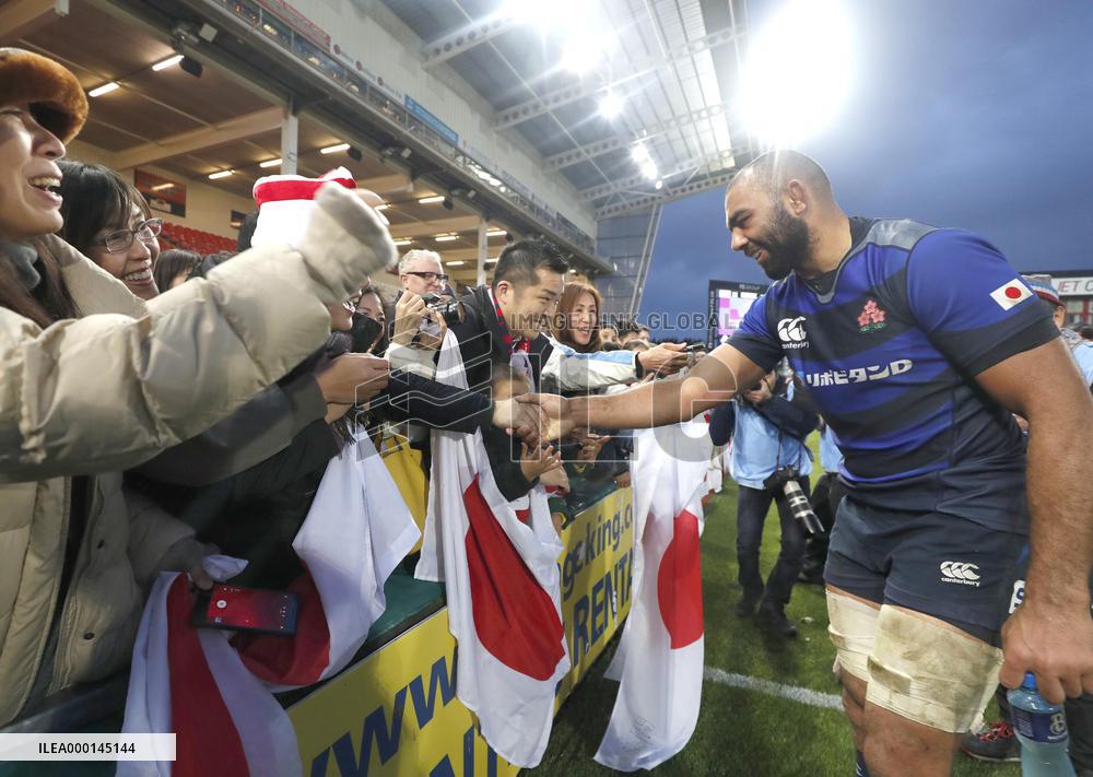 Rugby: Japan-Russia test match