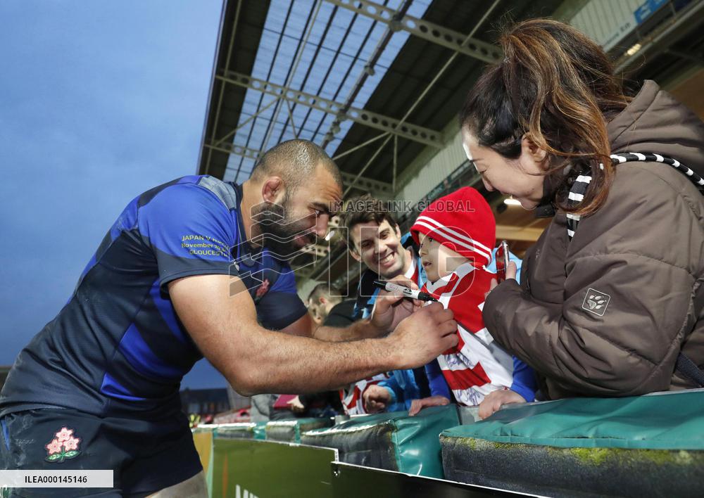 Rugby: Japan-Russia test match