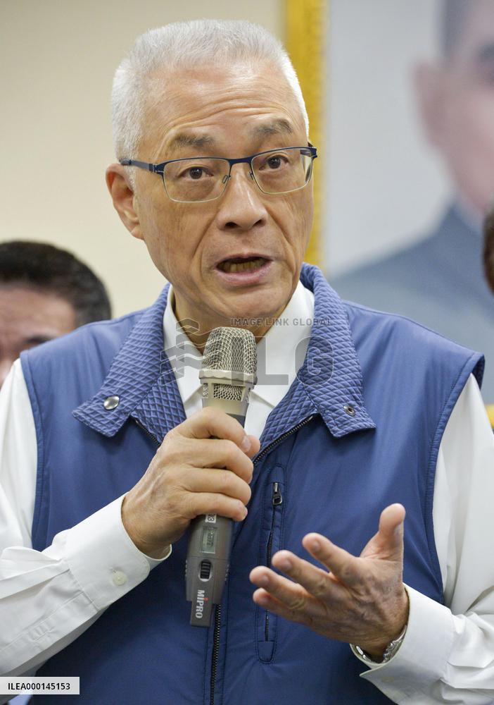 Taiwan Nationalist Party Chairman Wu