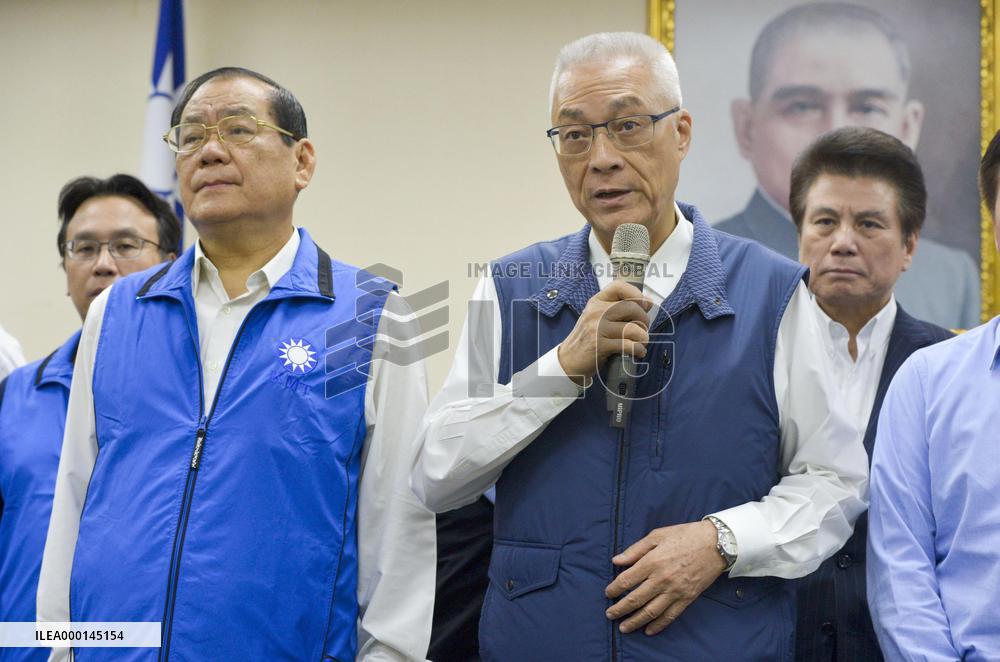 Taiwan Nationalist Party Chairman Wu