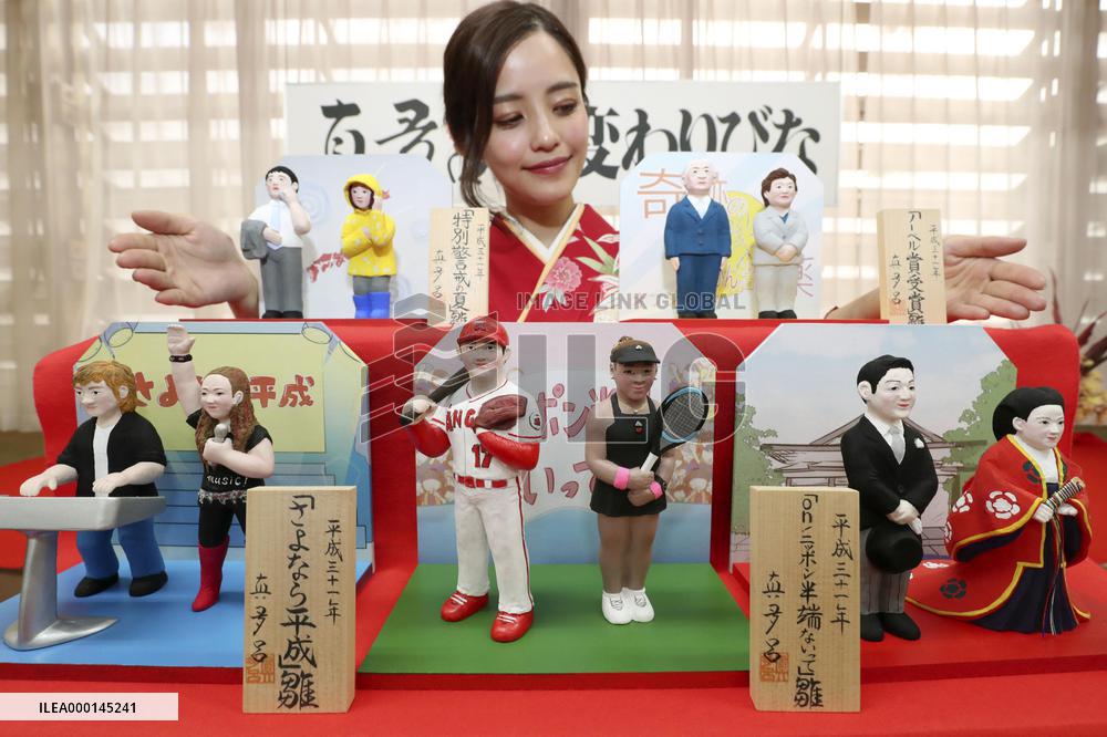 Hina dolls of 2018 newsmakers