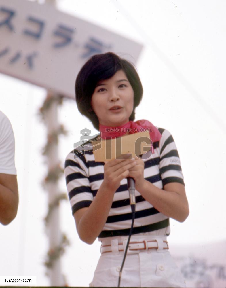 Japanese singer Junko Sakurada