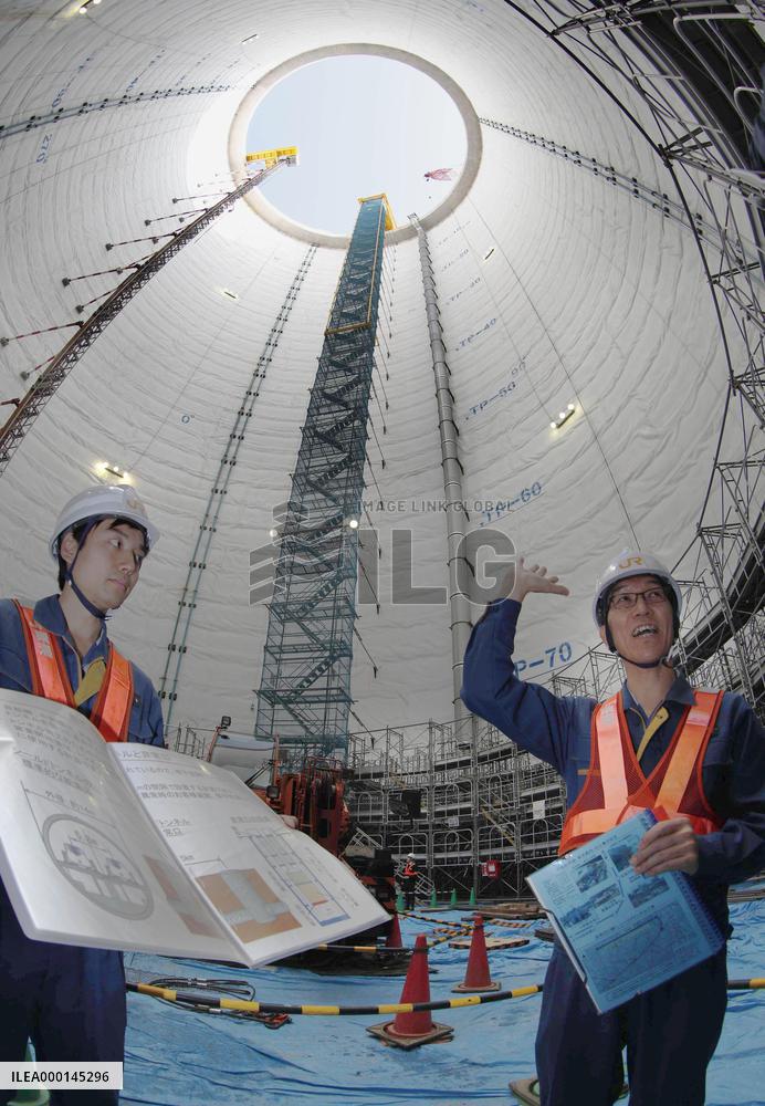 Maglev train facility under construction