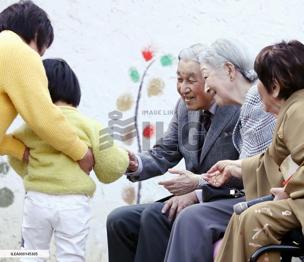 Emperor and empress visit facility for disabled children