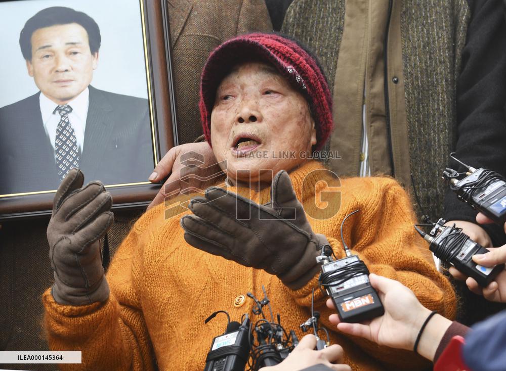 Wartime forced labor suit in S. Korea