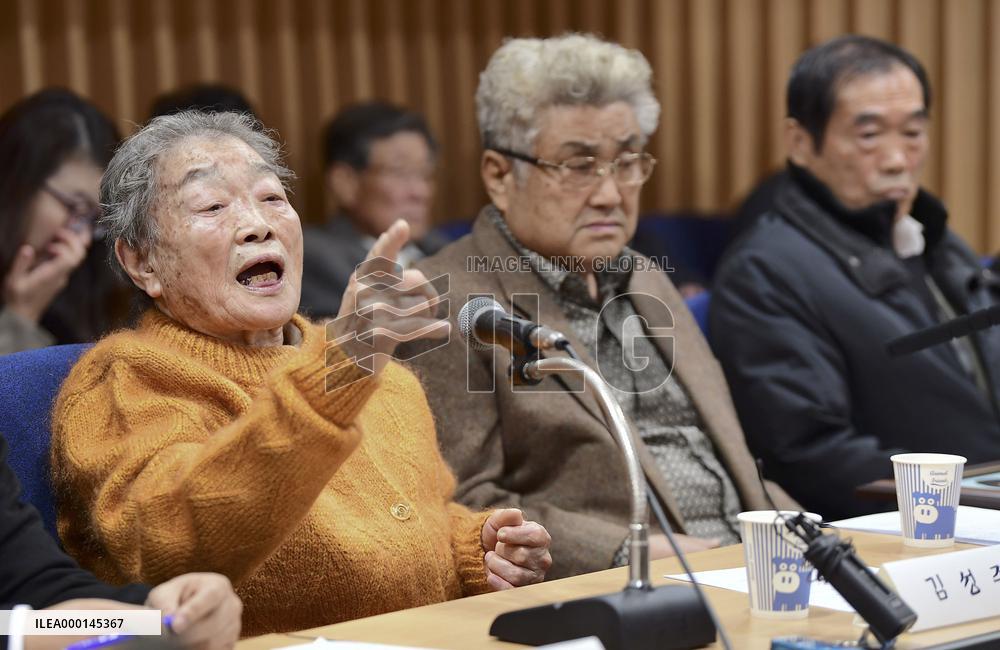 Wartime forced labor suit in S. Korea