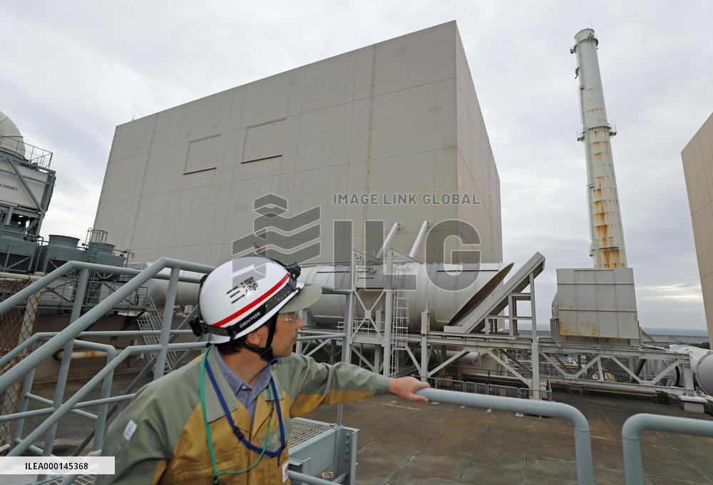 Hamaoka nuclear power plan