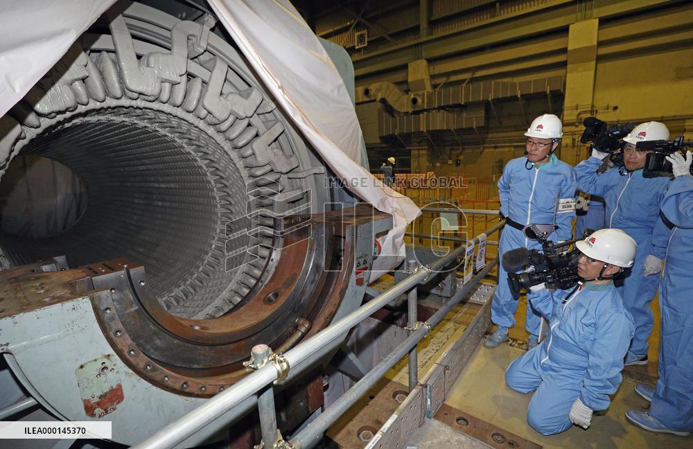 Hamaoka nuclear power plant