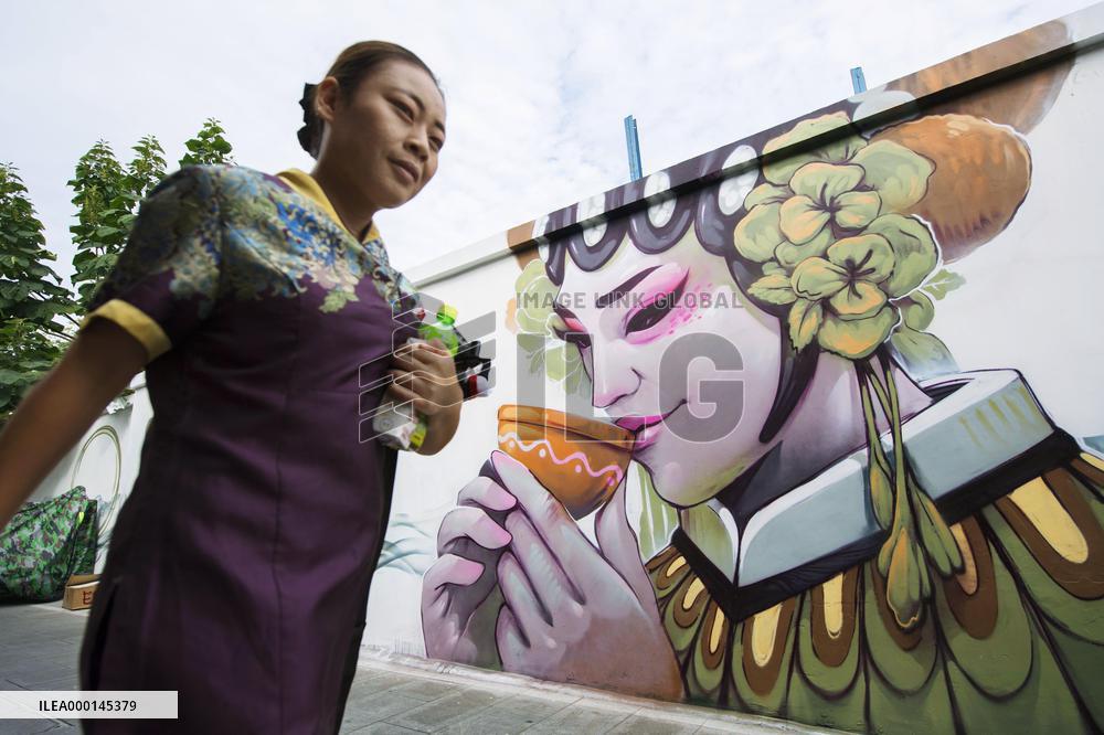 Graffiti art on Beijing street